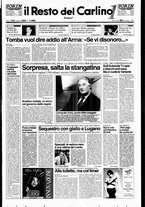 giornale/RAV0037021/1995/n. 343 del 20 dicembre